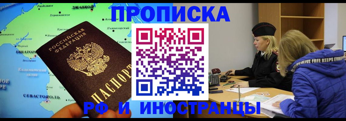 регистрация для дет. сада в Дюртюли